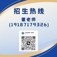 招生圖片.jpg 招生圖片.jpg